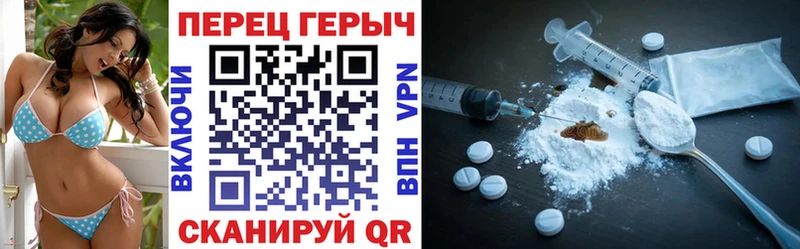 Героин афганец  Кировград 