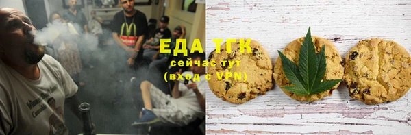 винт Бронницы