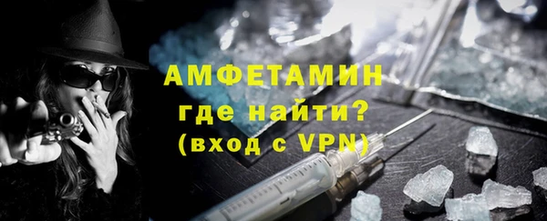 гашишное масло Бугульма