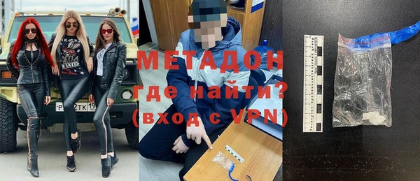винт Бронницы