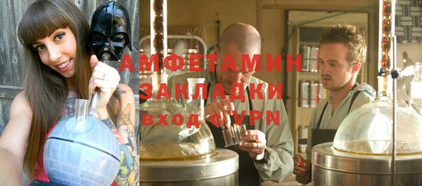 гашишное масло Бугульма