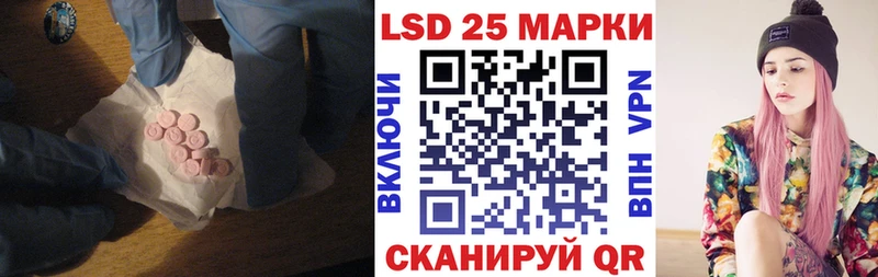 мега маркетплейс  Кировград  Лсд 25 экстази кислота 