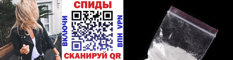 даркнет клад  KRAKEN маркетплейс  МЕТАМФЕТАМИН пудра  Кировград  купить  цена 