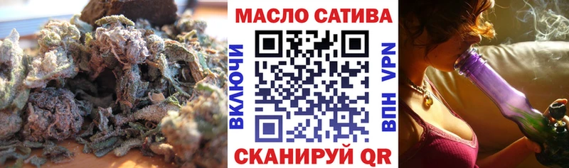 маркетплейс официальный сайт  Кировград  Дистиллят ТГК вейп 